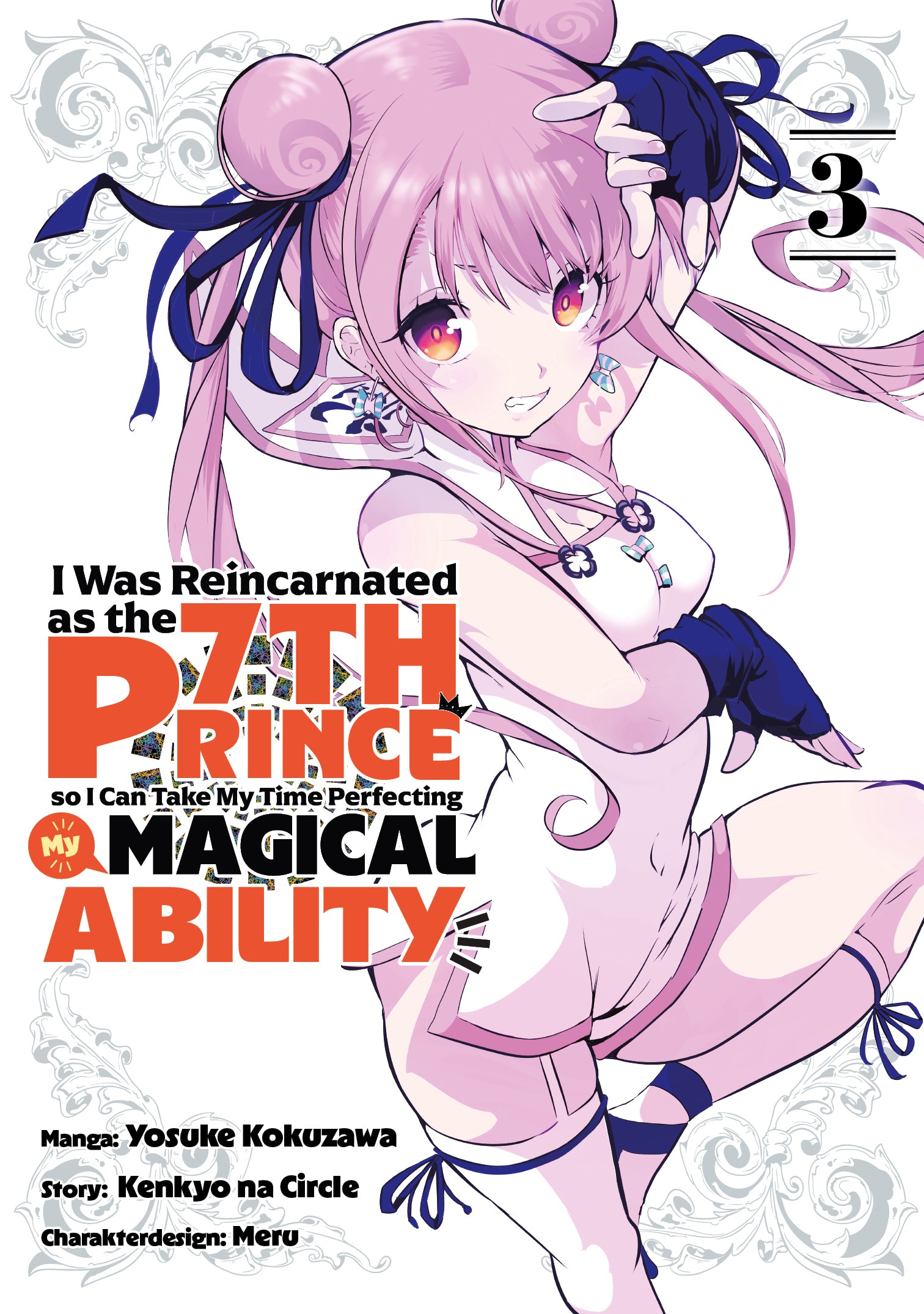 I Was Reincarnated as the 7th Prince So I Can Take My Time Perfecting My Magical Ability, Band 03