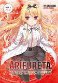 Arifureta – Der Kampf zurück in meine Welt, Band 01 (Light Novel) (Ebook)