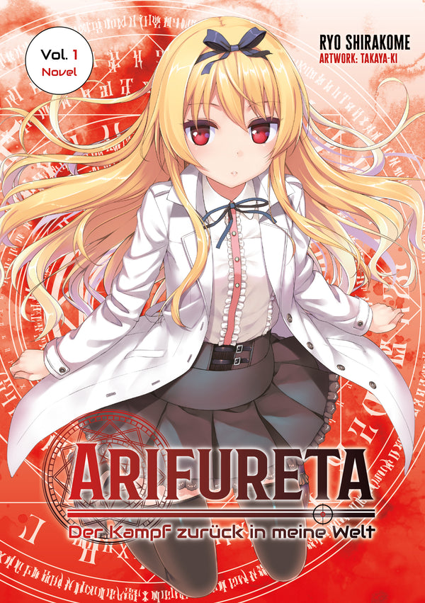 Arifureta – Der Kampf zurück in meine Welt