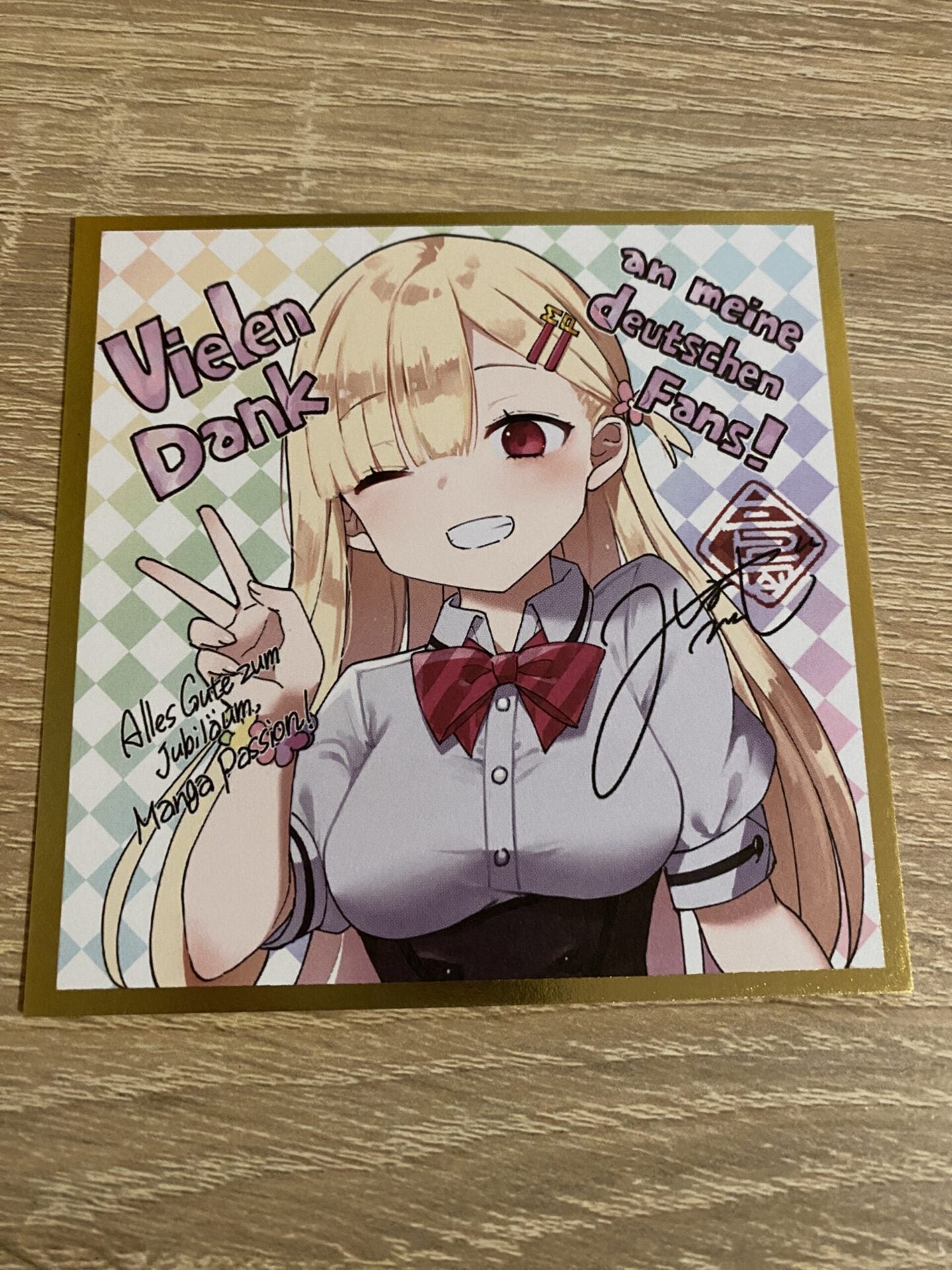 Shikishi Hiroji Mishima