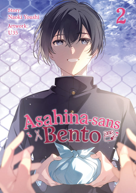 Asahina-sans Bento, Band 02 – Limited Edition (Doppelband)