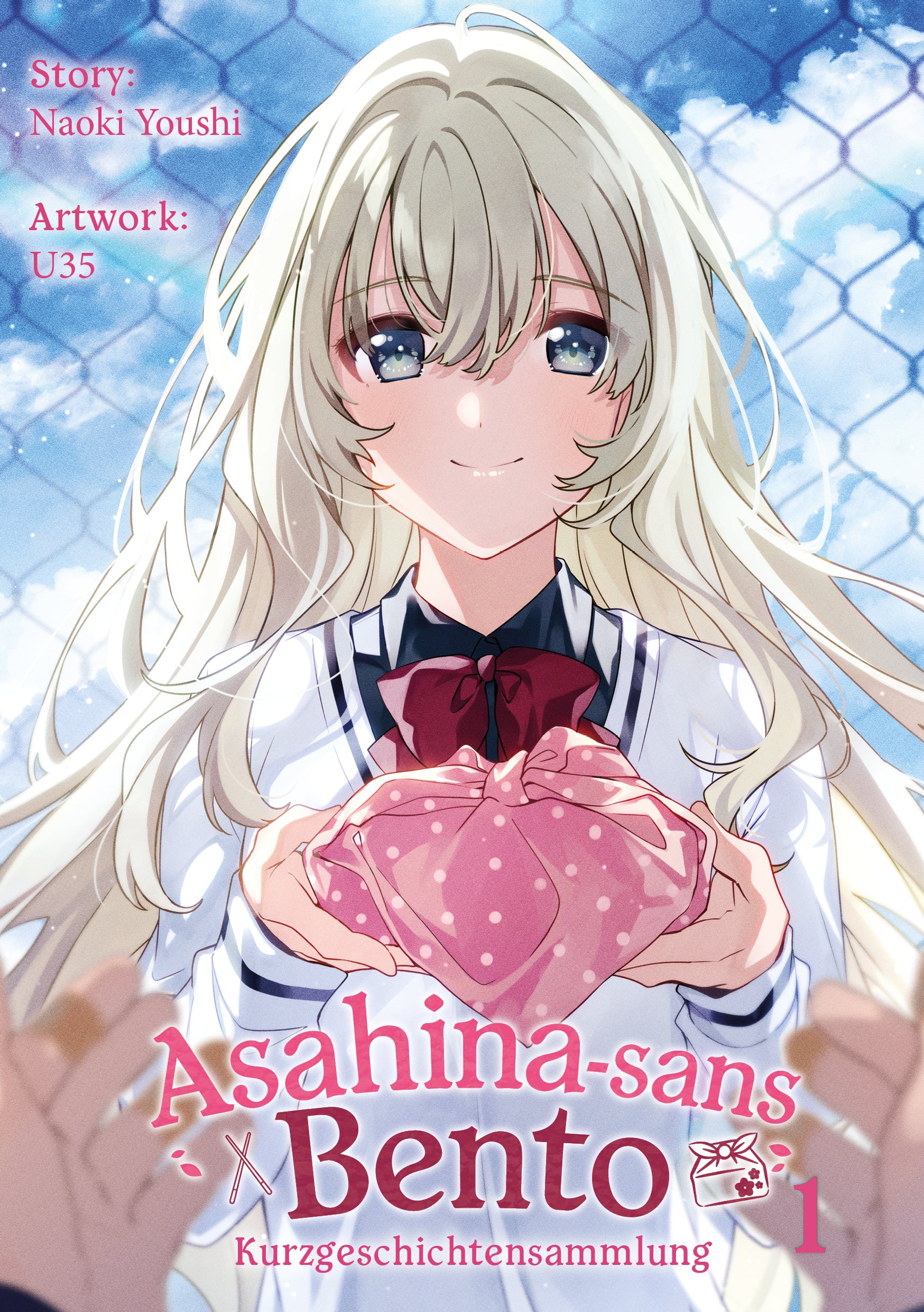 Asahina-sans Bento – Limited Edition, Band 01