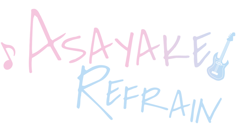 Asayake Refrain