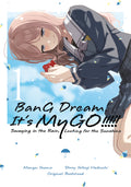 BanG Dream! It’s MyGO!!!!! Swaying in the Rain, Looking for the Sunshine, Band 01 – Limited Edition