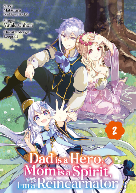 Dad is a Hero, Mom is a Spirit, I’m a Reincarnator, Band 02 – Limited Edition