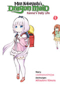 Miss Kobayashi‘s Dragon Maid: Kanna‘s Daily Life (2-in-1), Band 1 – Limited Edition