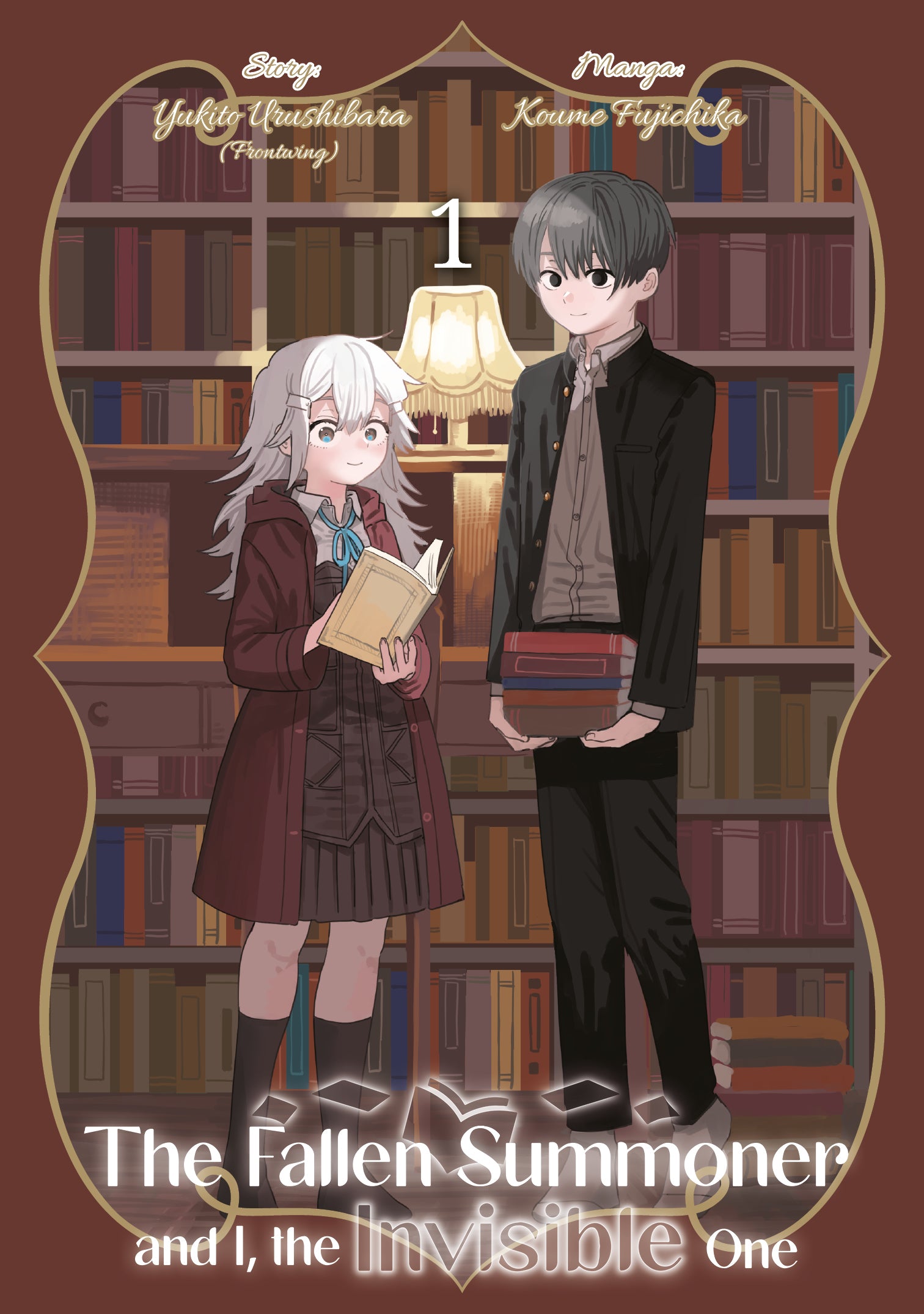 The Fallen Summoner and I, the Invisible One, Band 01 – Limited Edition