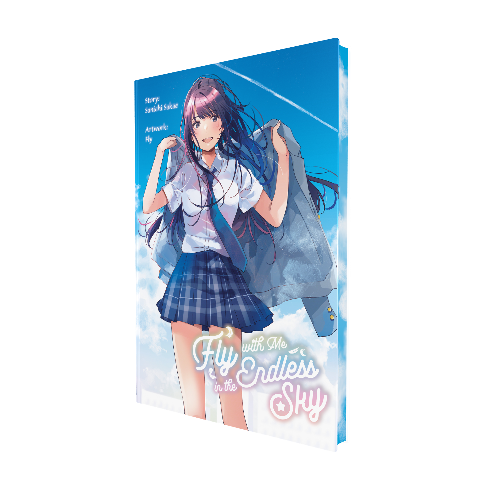 Fly with Me in the Endless Sky – Limited Edition