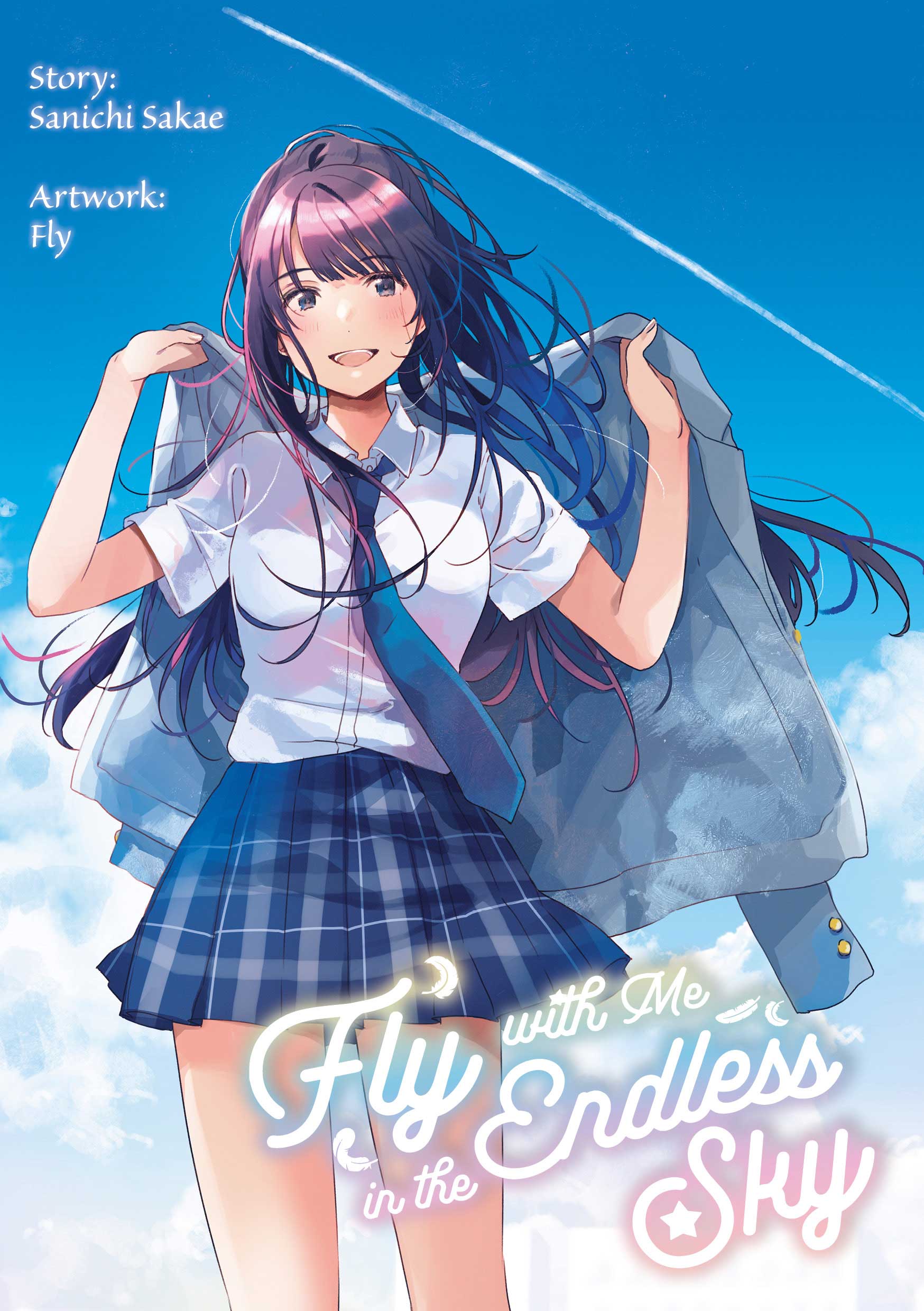 Fly with Me in the Endless Sky – Limited Edition