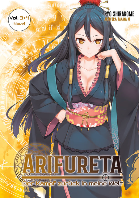 Arifureta – Der Kampf zurück in meine Welt, Doppelband 02 (Light Novel)