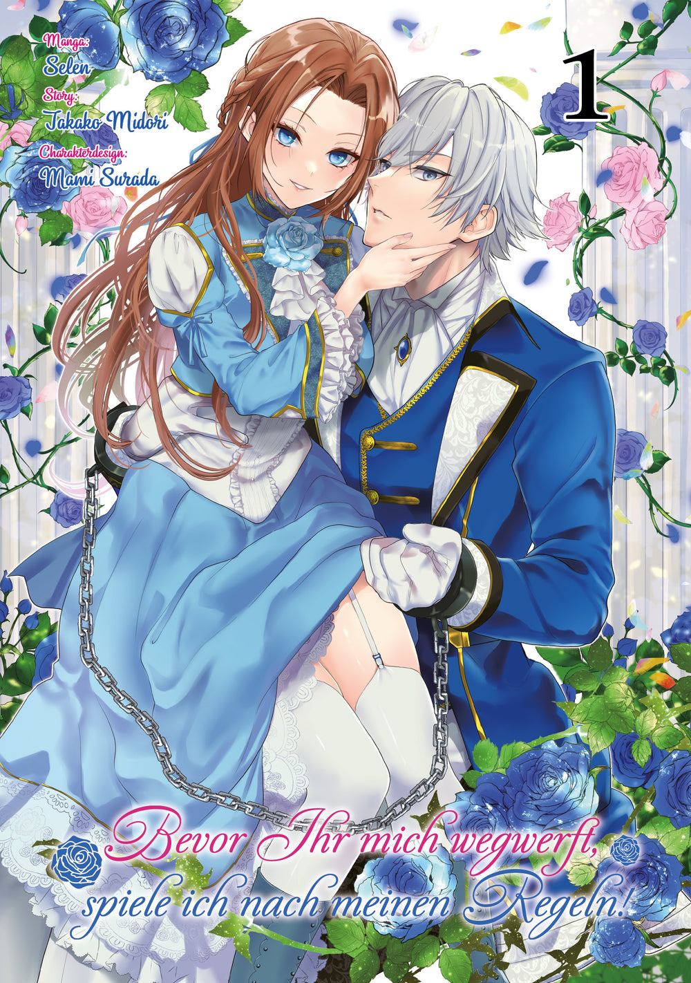 Bevor Ihr mich wegwerft, spiele ich nach meinen Regeln!