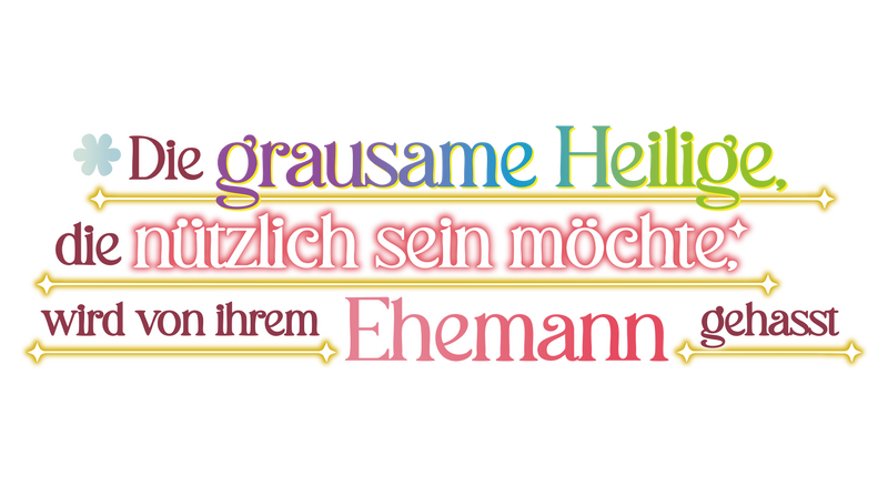 Die grausame Heilige, die nützlich sein möchte, wird von ihrem Ehemann gehasst