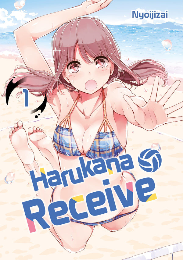 Harukana Receive
