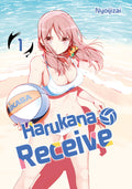 Harukana Receive, Band 01 – Manga-Comic-Con 2026 Limited Edition