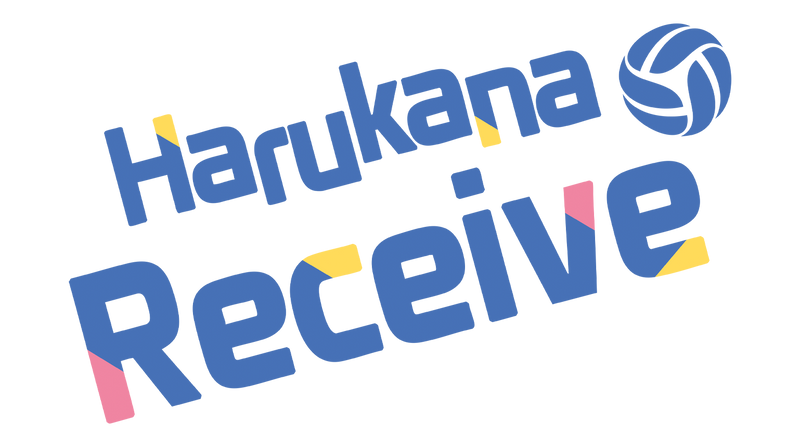 Harukana Receive