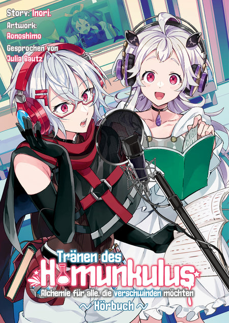 Tränen des Homunkulus – Alchemie für alle, die verschwinden möchten (Hörbuch)