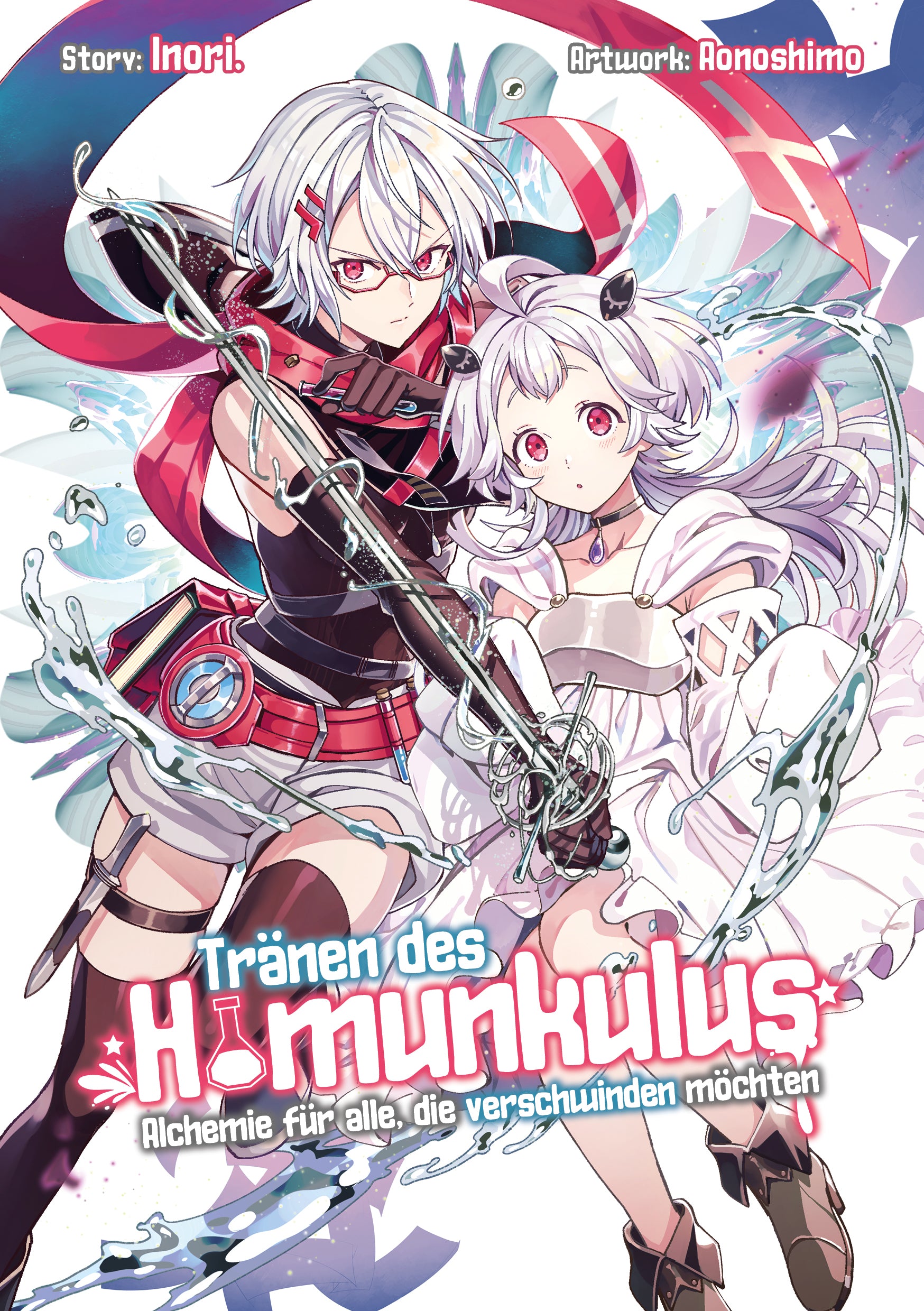 Tränen des Homunkulus – Alchemie für alle, die verschwinden möchten (Ebook)