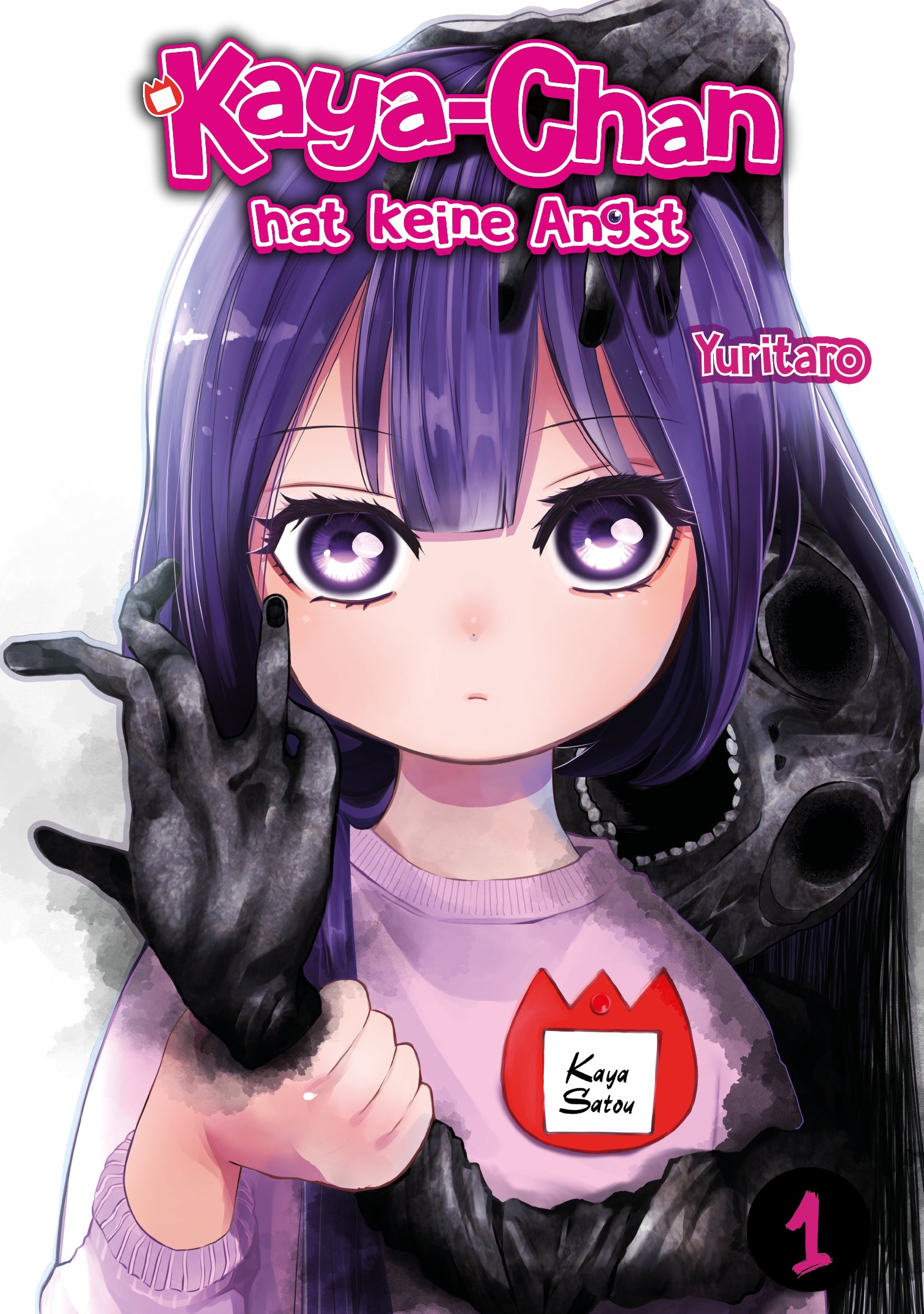 Kaya-chan hat keine Angst, Band 01 – Limited Edition