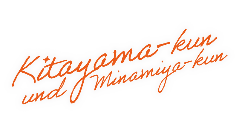 Kitayama-kun und Minamiya-kun
