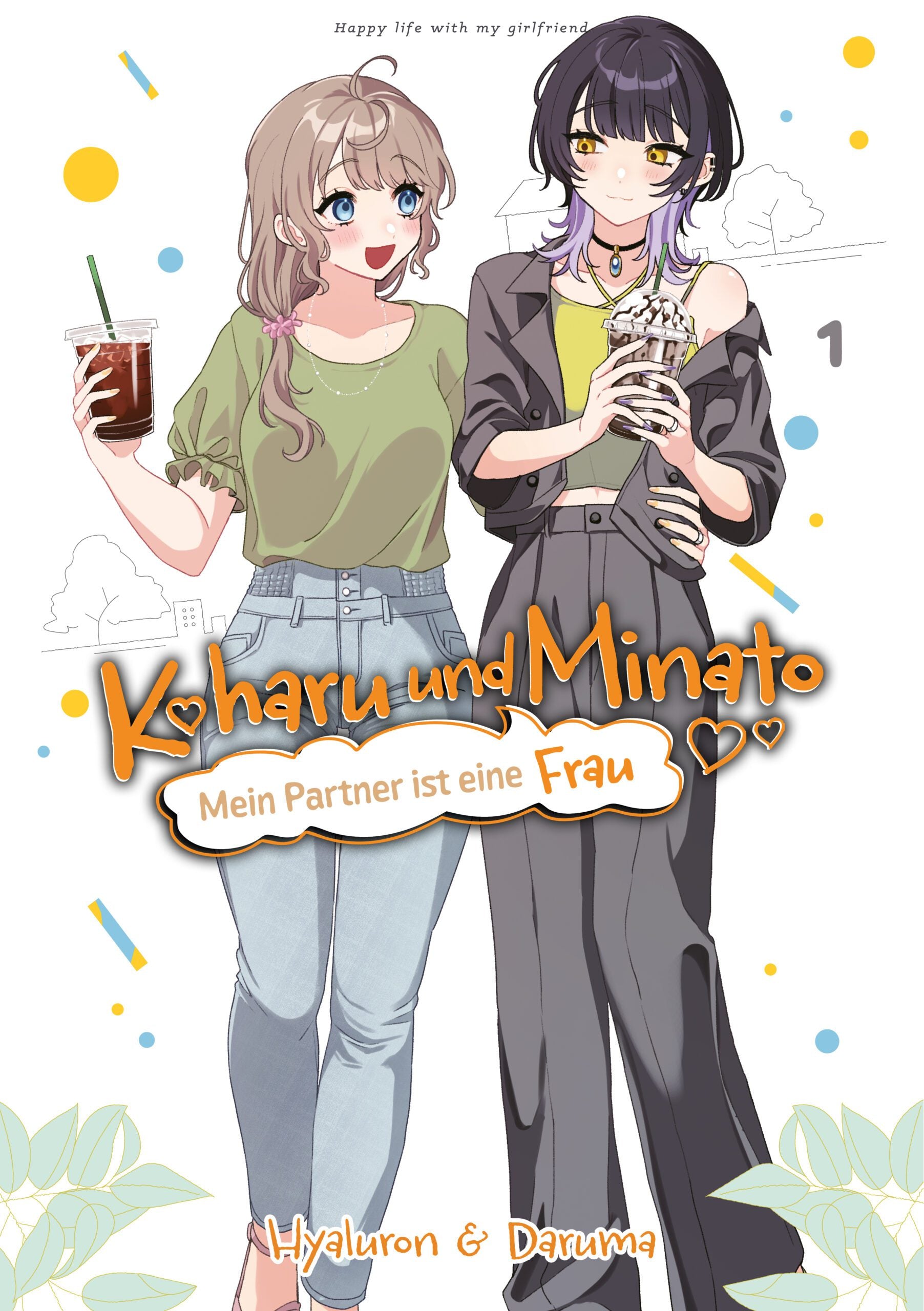 Koharu und Minato: Mein Partner ist eine Frau, Band 01