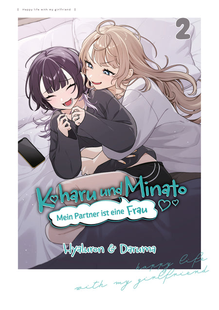 Koharu und Minato: Mein Partner ist eine Frau, Band 02