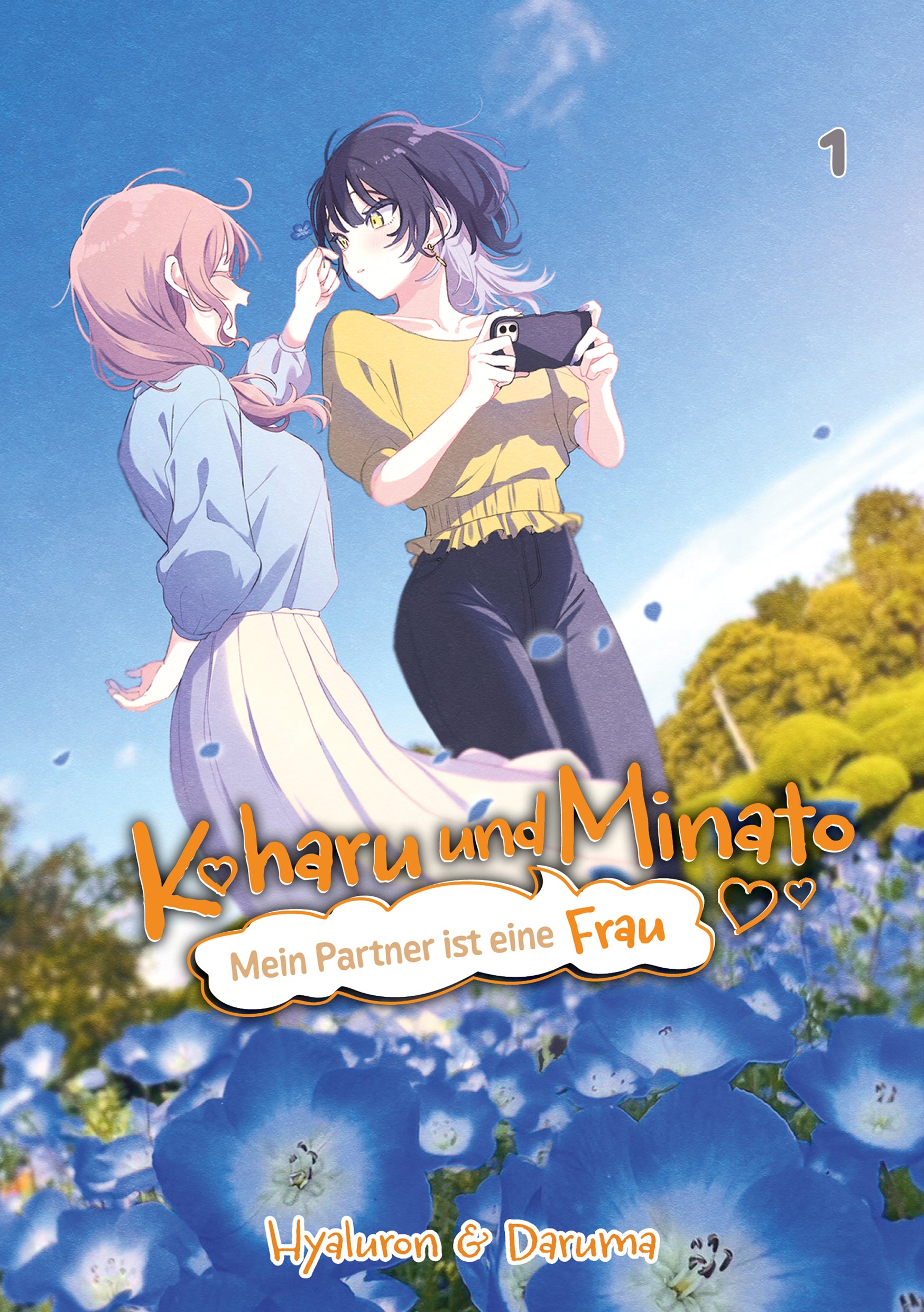 Koharu und Minato: Mein Partner ist eine Frau, Band 01 – Limited Edition