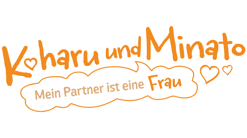 Koharu und Minato: Mein Partner ist eine Frau