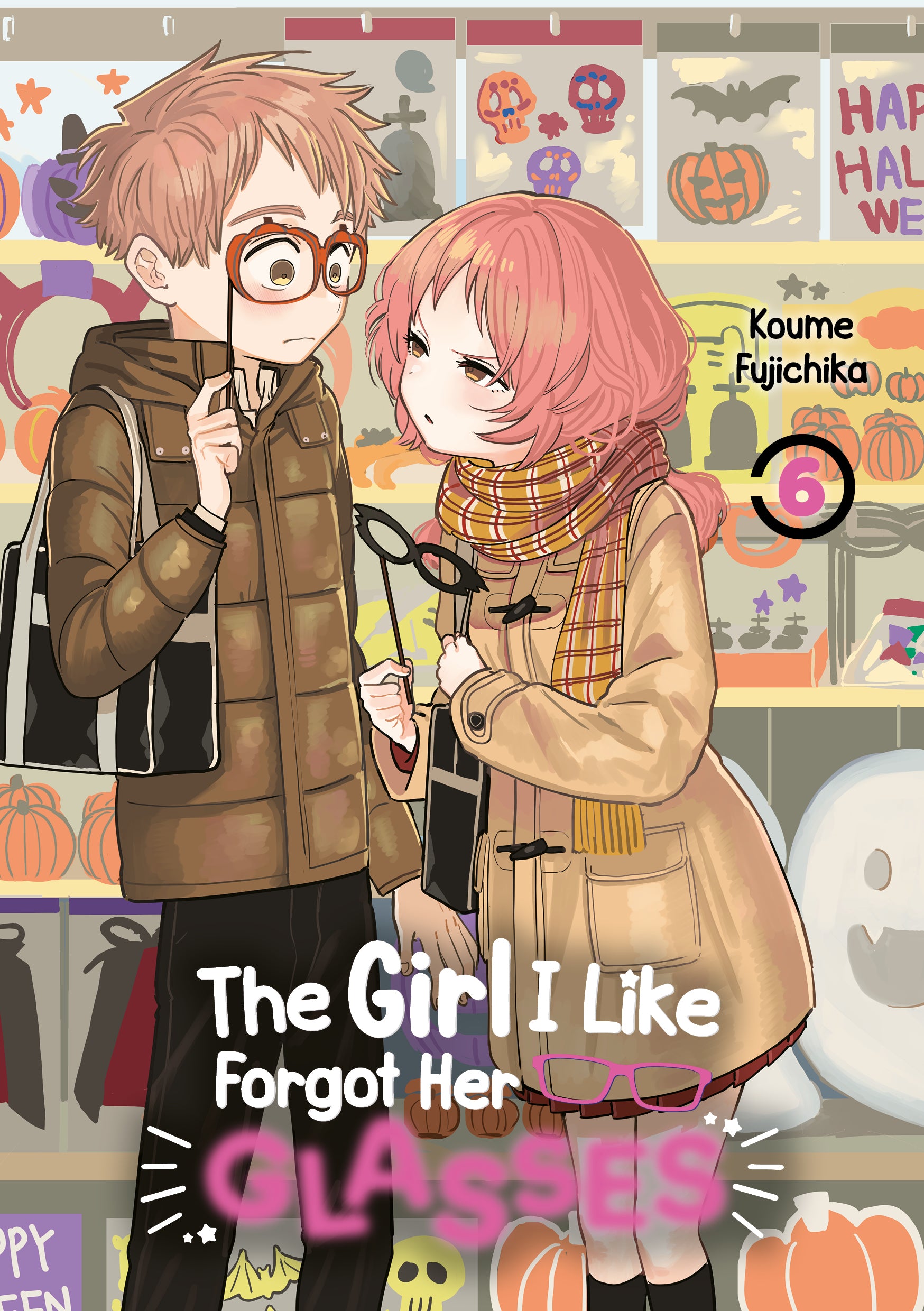 The Girl I Like Forgot Her Glasses Cover 6 Limited Edition
