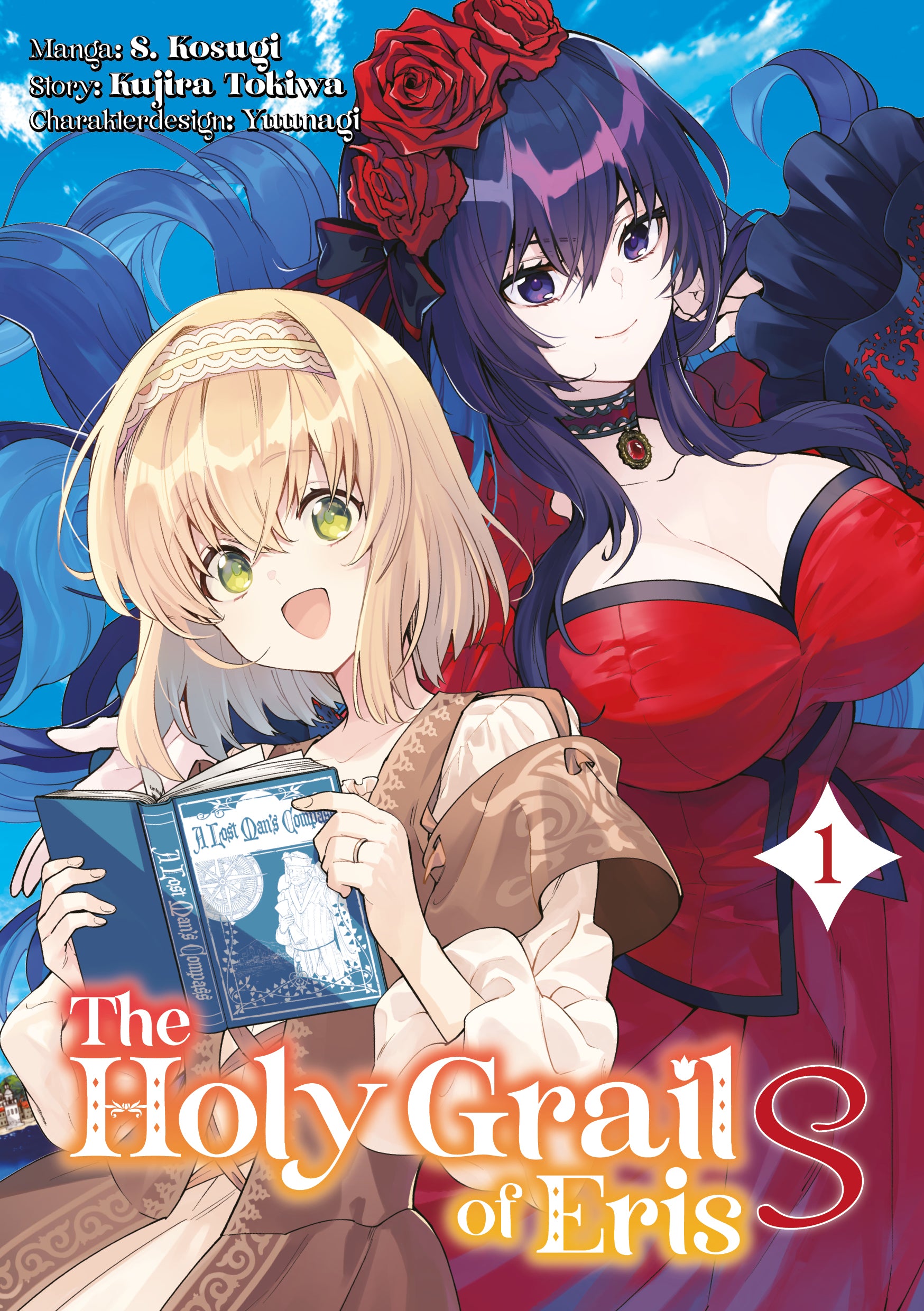 The Holy Grail of Eris S, Band 01
