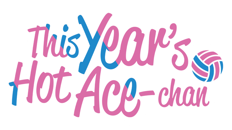 This Year’s Hot Ace-chan