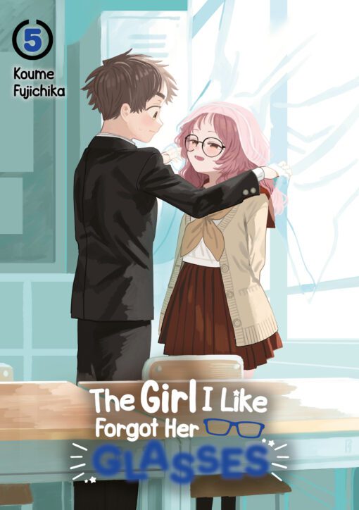 The Girl I Like Forgot Her Glasses Limited Edition Cover 5
