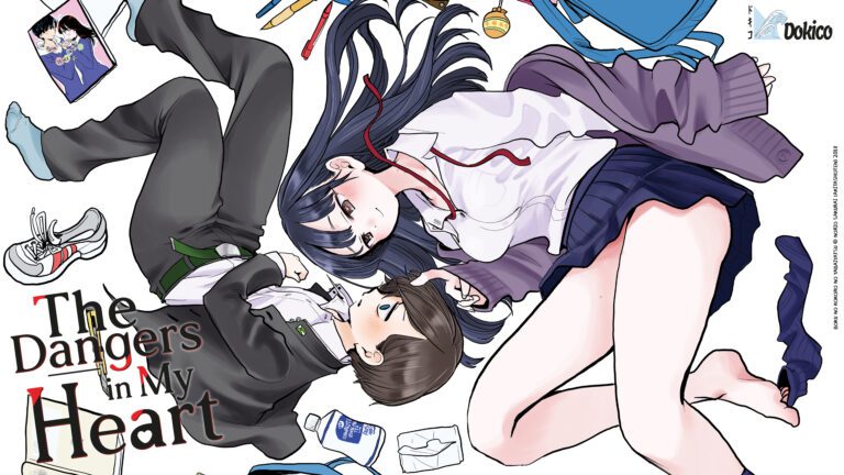 The Dangers in My Heart SNS Desktop Wallpaper 1