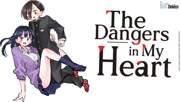 The Dangers in My Heart SNS Desktop Wallpaper 2
