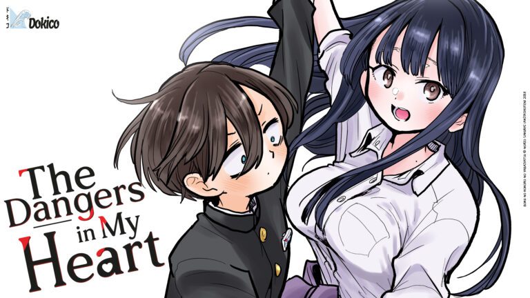 The Dangers in My Heart SNS Desktop Wallpaper 3