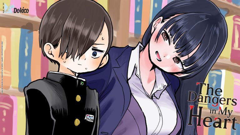 The Dangers in My Heart SNS Desktop Wallpaper 4