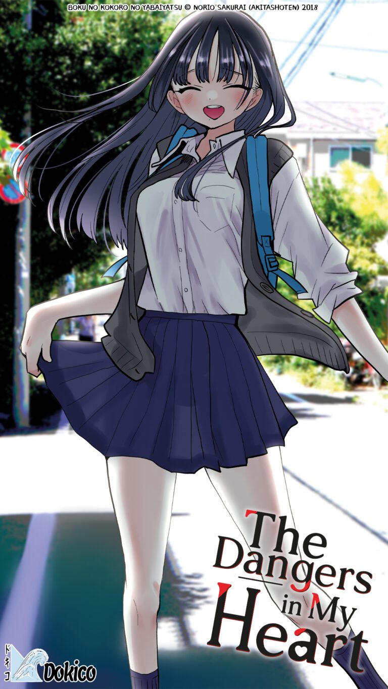 The Dangers in My Heart SNS Mobile Wallpaper 1