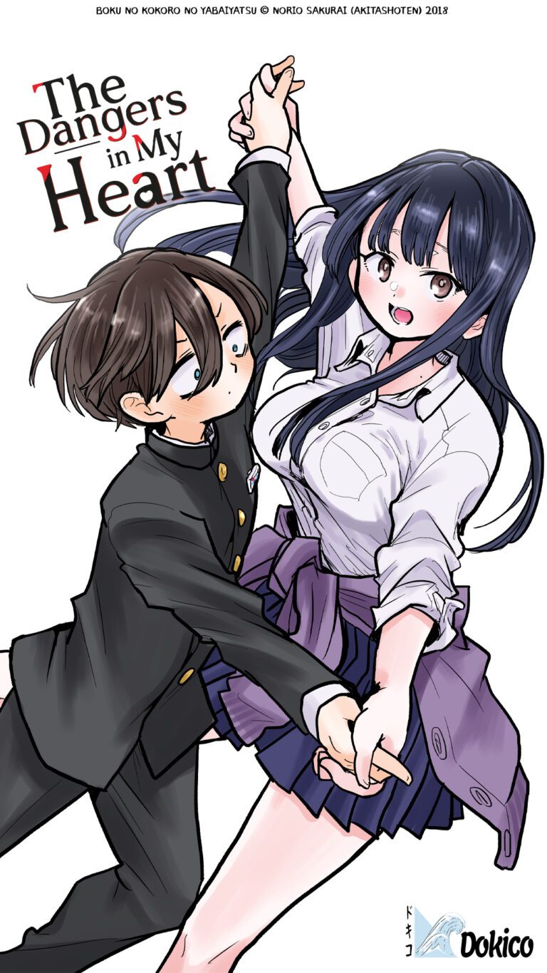 The Dangers in My Heart SNS Mobile Wallpaper 2