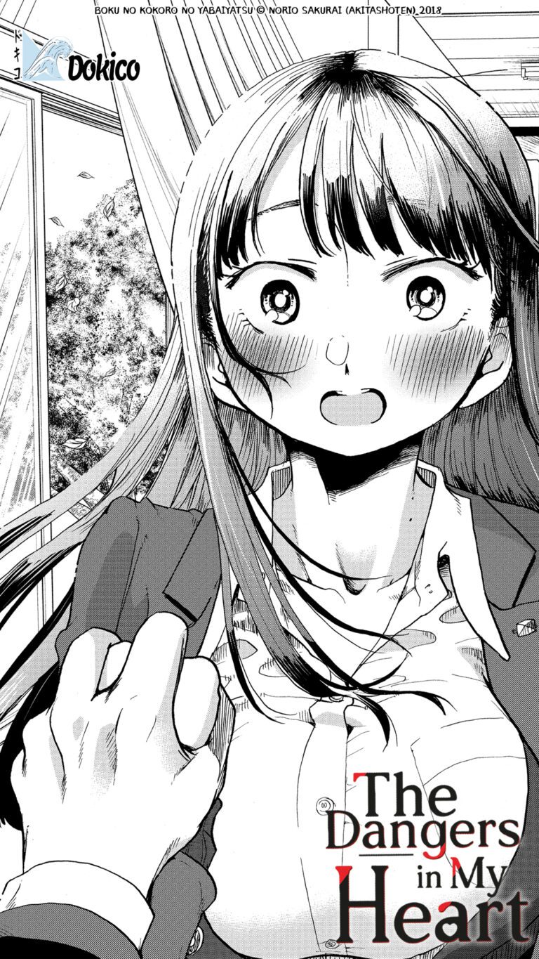 The Dangers in My Heart SNS Mobile Wallpaper 4