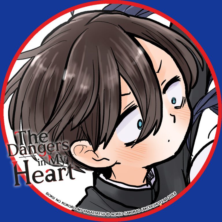 The Dangers in My Heart SNS Icon 2