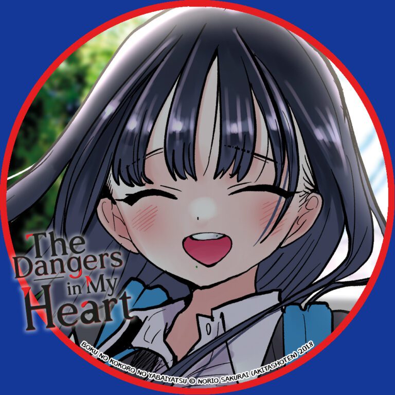 The Dangers in My Heart SNS Icon 3