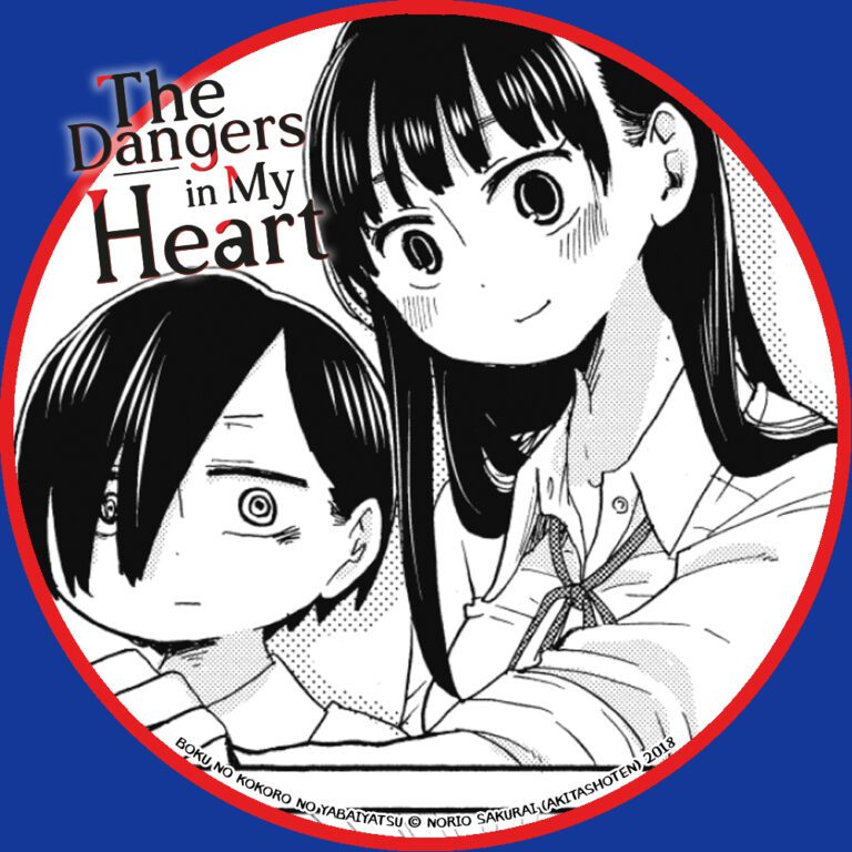 The Dangers in My Heart SNS Icon 5