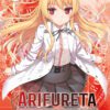 Arifureta Novel Cover Doppelband 1