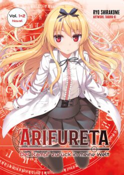 Arifureta Novel Cover Doppelband 1