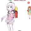 Miss Kobayashi‘s Dragon Maid: Kanna‘s Daily Life (2-in-1), Band 1 – Limited Edition