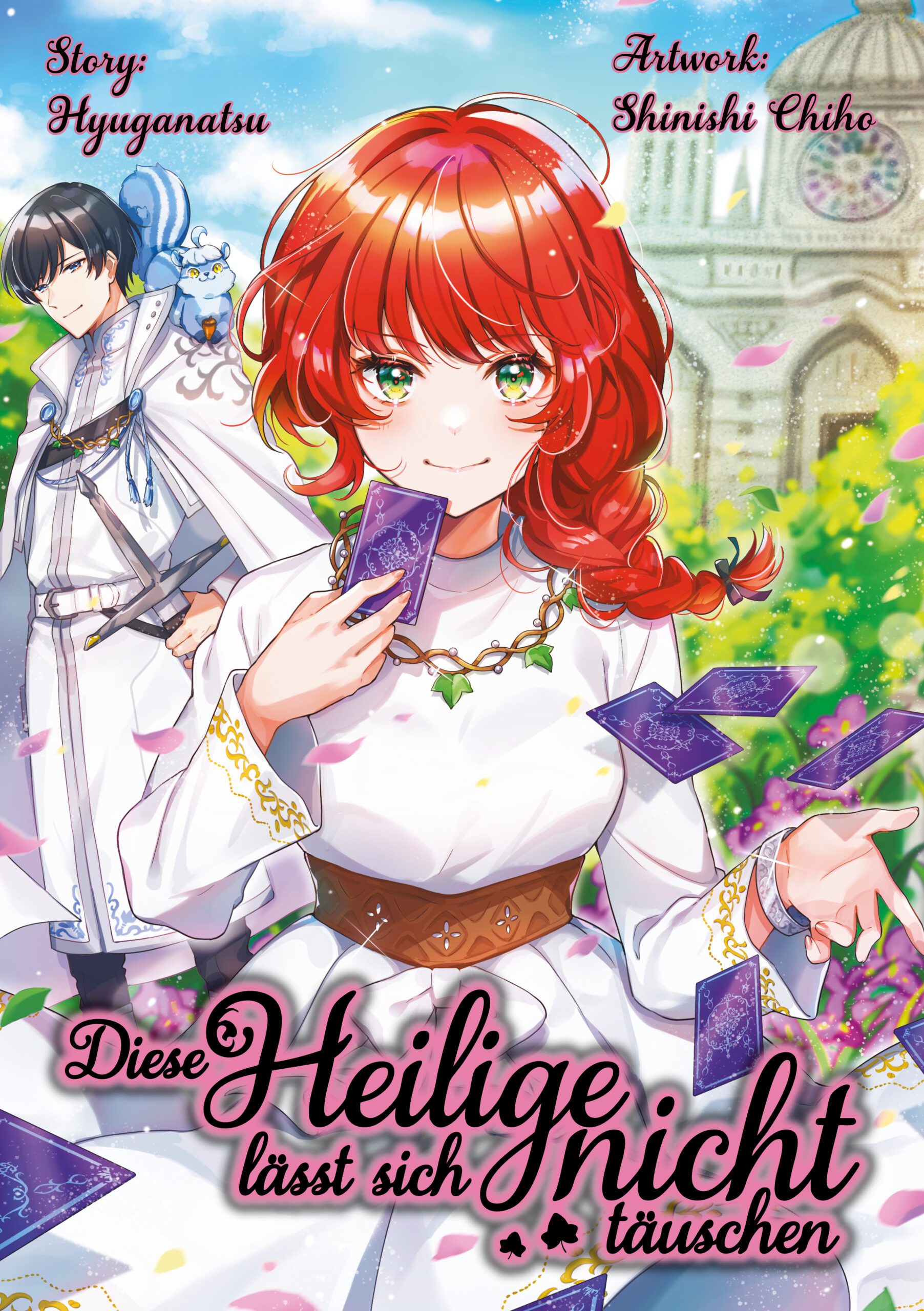 Diese Heilige lässt sich nicht täuschen – Limited Edition