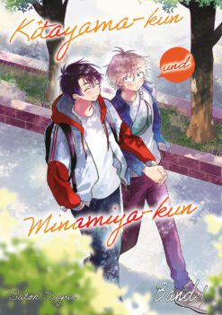 Kitayama-kun und Minamiya-kun, Band 01 – Limited Edition