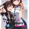 The Art of Vejitaburu: Ace-chan – Limited Edition