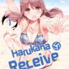 Harukana Receive, Band 01